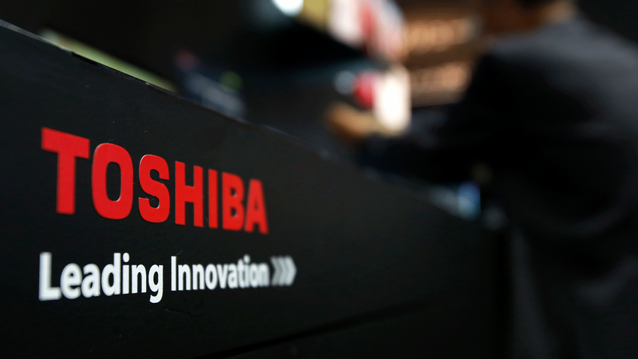 Toshiba bilgisayar departmanı kapatıldı
