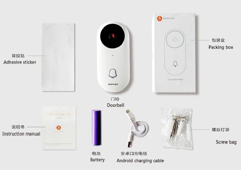 Huawei akıllı kapı zili Smart Doorbell Pro