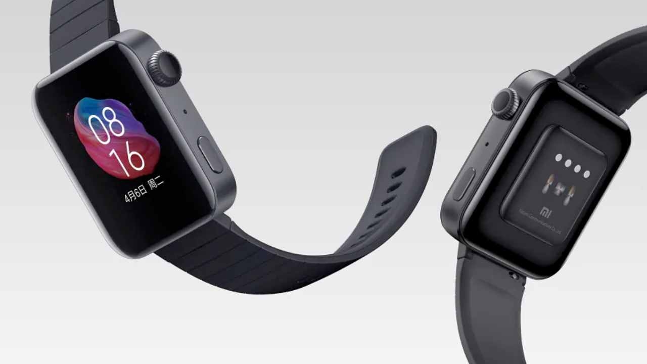 Xiaomi Mi Watch Lite