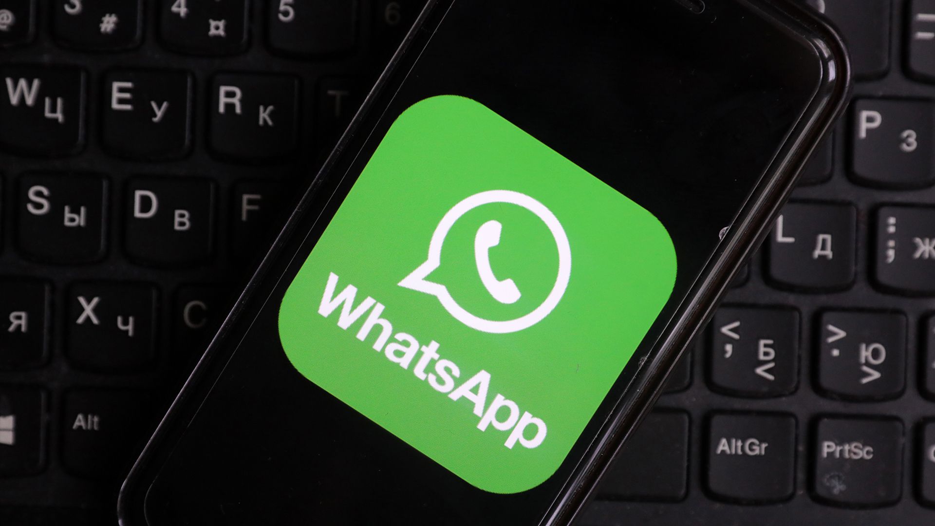 WhatsApp Reklam Kararı Kullanıcıları Şaşırttı!