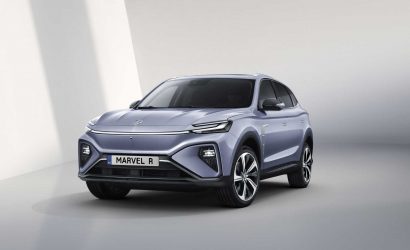 Premium SUV modelMarvel R Electric tanıtıldı