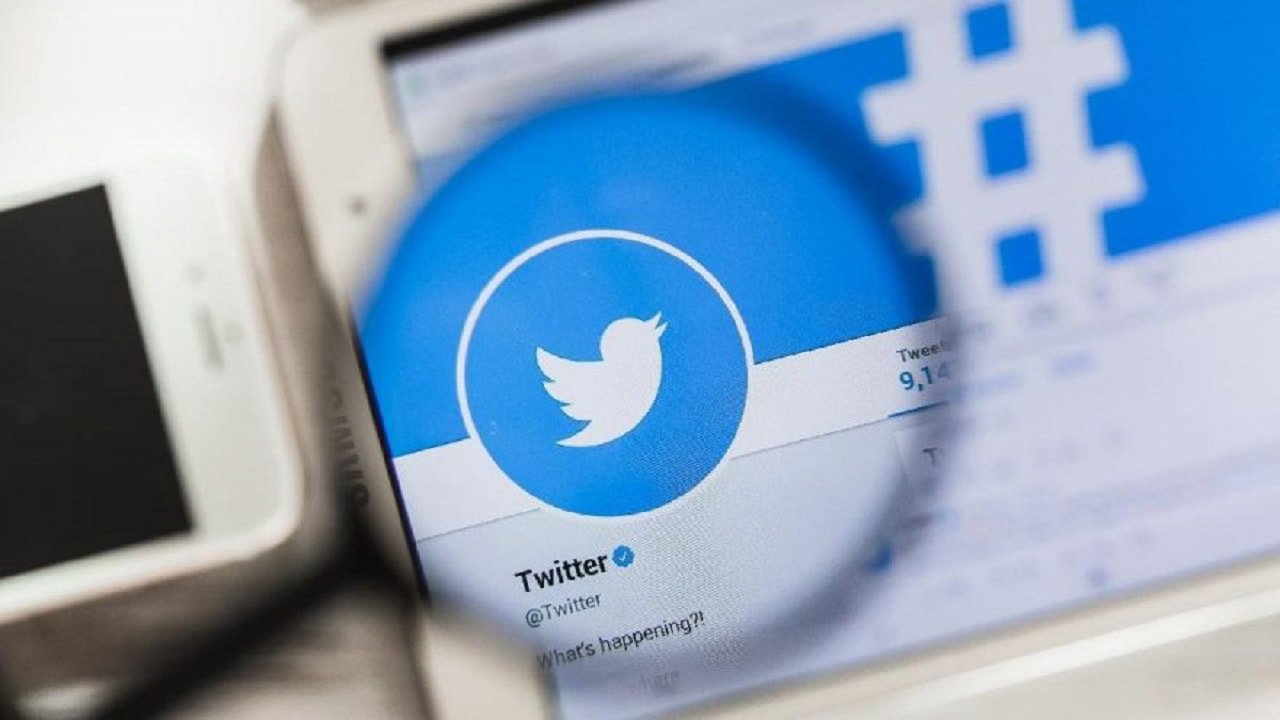 Twitter İfade Özgürlüğü Kaygısını Dile Getirdi