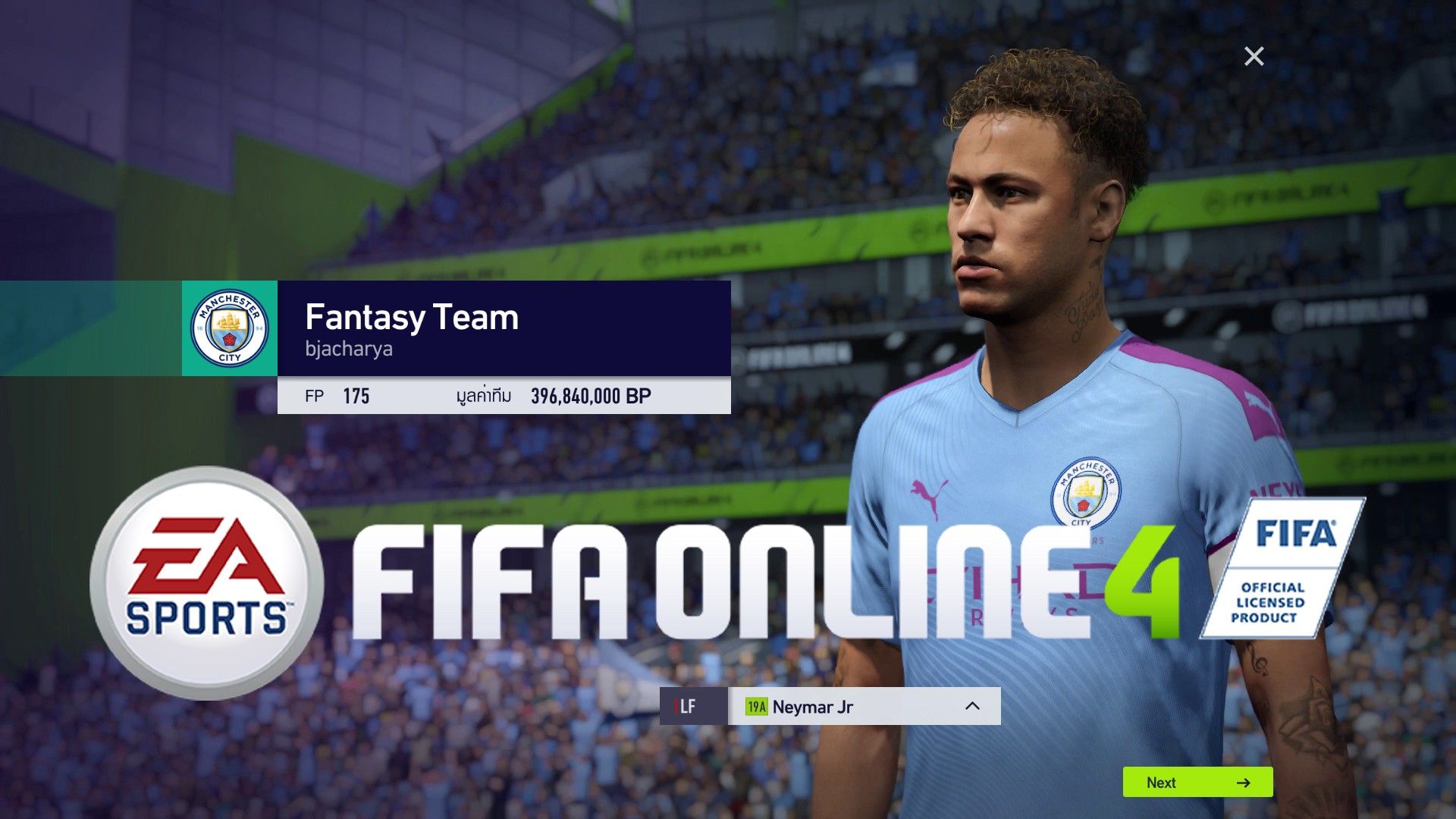 FIFA Online 4 Sistem Gereksinimleri