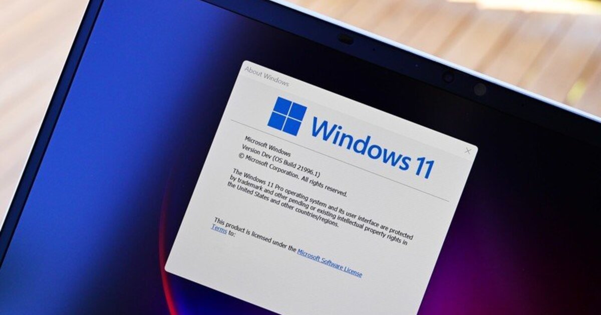 Intel'e Güncelleme Geldi! Artık Windows 11’e Hazır