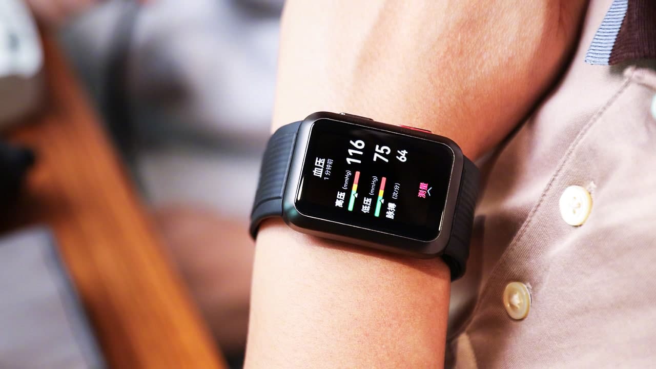 Huawei Watch D Gümbür Gümbür Geliyor!