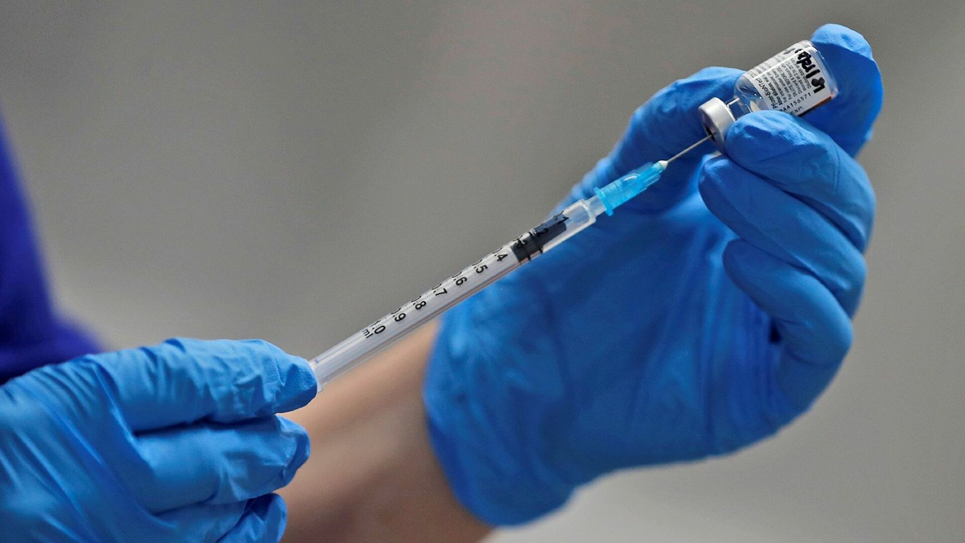 Pfizer ve BioNTech'ten Yeni Aşı Açıklaması! İşte Detaylar