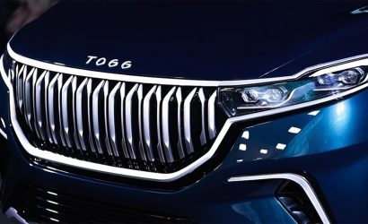 Togg Seri Üretime Ne Zaman Başlıyor