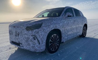 TOGG Fiyatı Ne Kadar olacak