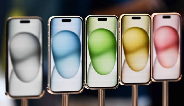 iPhone 16 ekran özellikleri sızdırıldı! Beklentileri karşılayacak mı?
